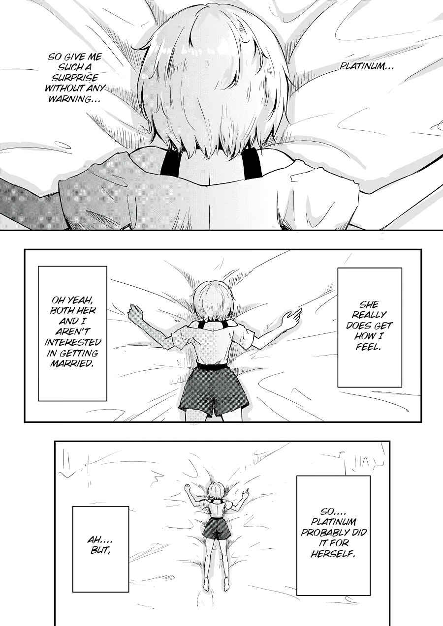 Page 5 Chapter 42 Heros Marriage