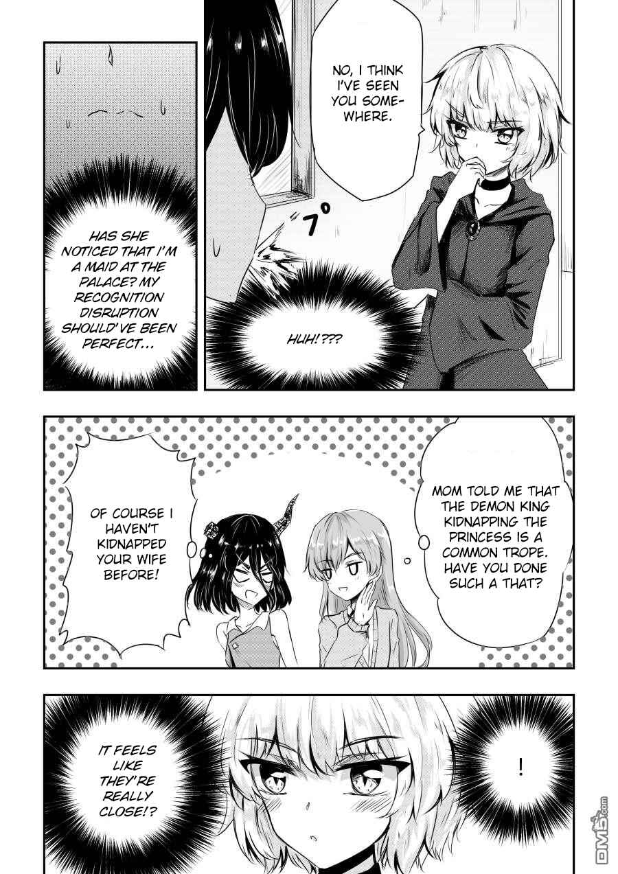 Page 2 Chapter 17 Heros Marriage