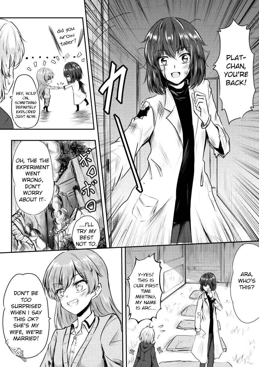 Page 3 Chapter 9 Heros Marriage