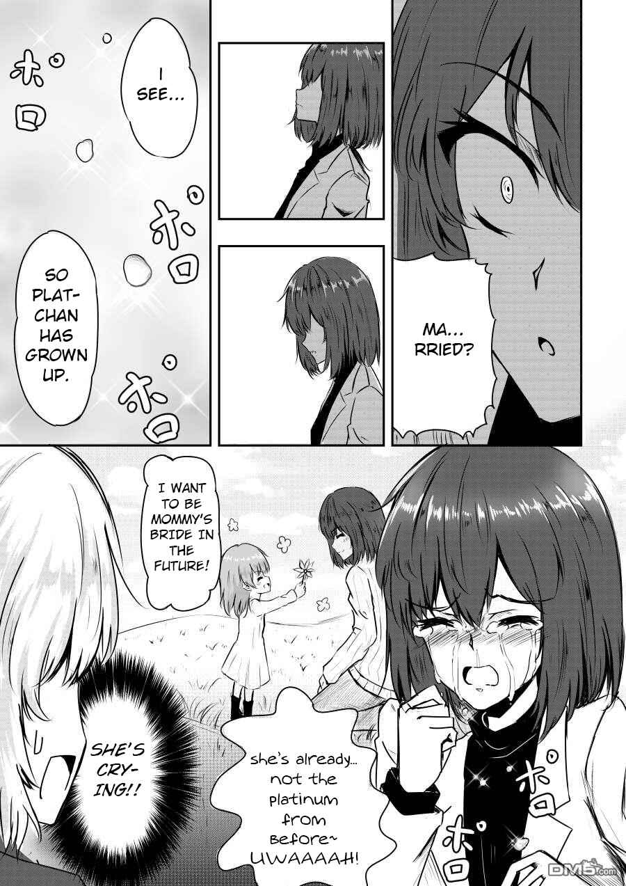 Page 4 Chapter 9 Heros Marriage