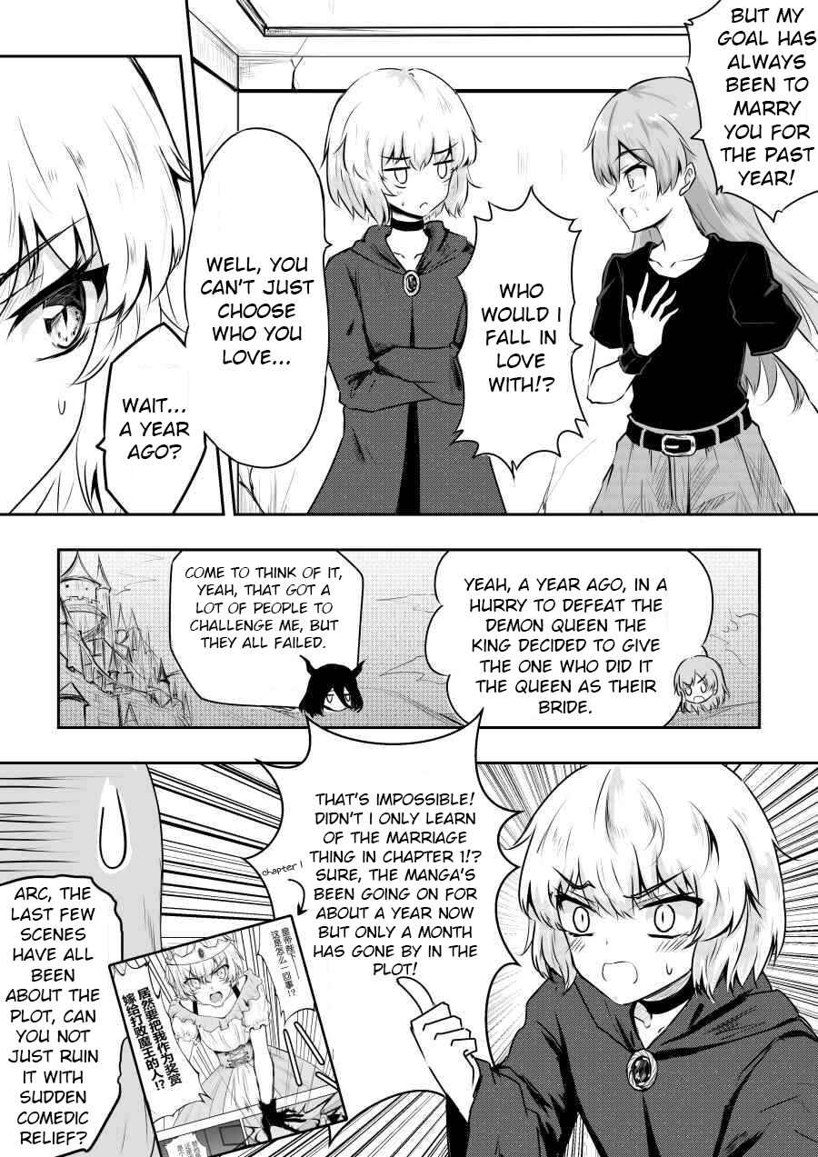 Page 2 Chapter 38 Heros Marriage