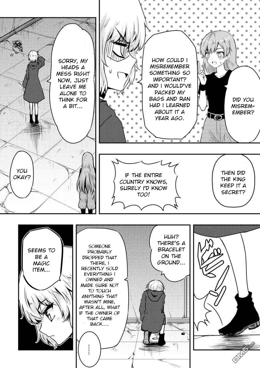 Page 3 Chapter 38 Heros Marriage