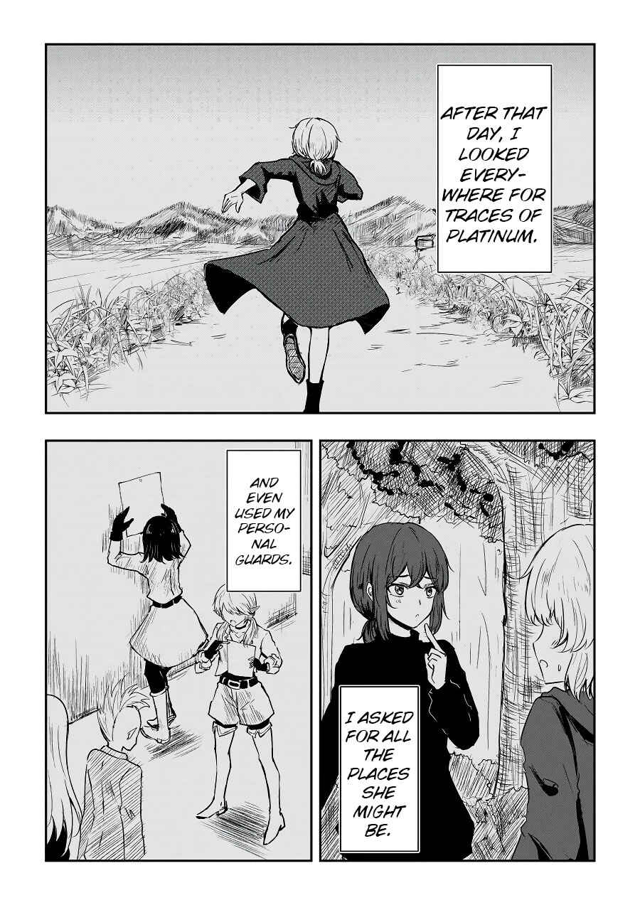 Page 1 Chapter 43 Heros Marriage