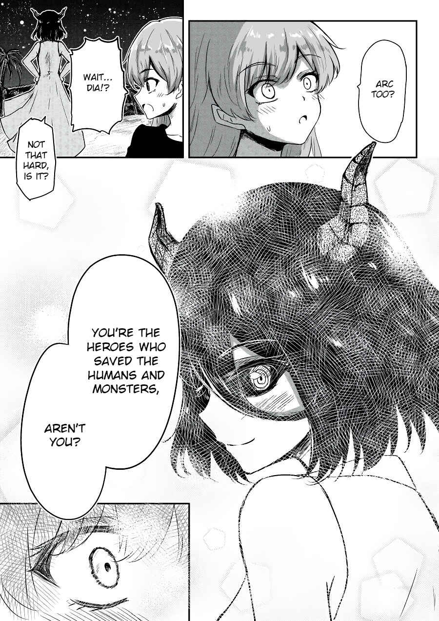 Page 13 Chapter 43 Heros Marriage