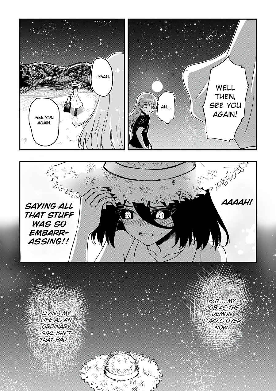 Page 14 Chapter 43 Heros Marriage