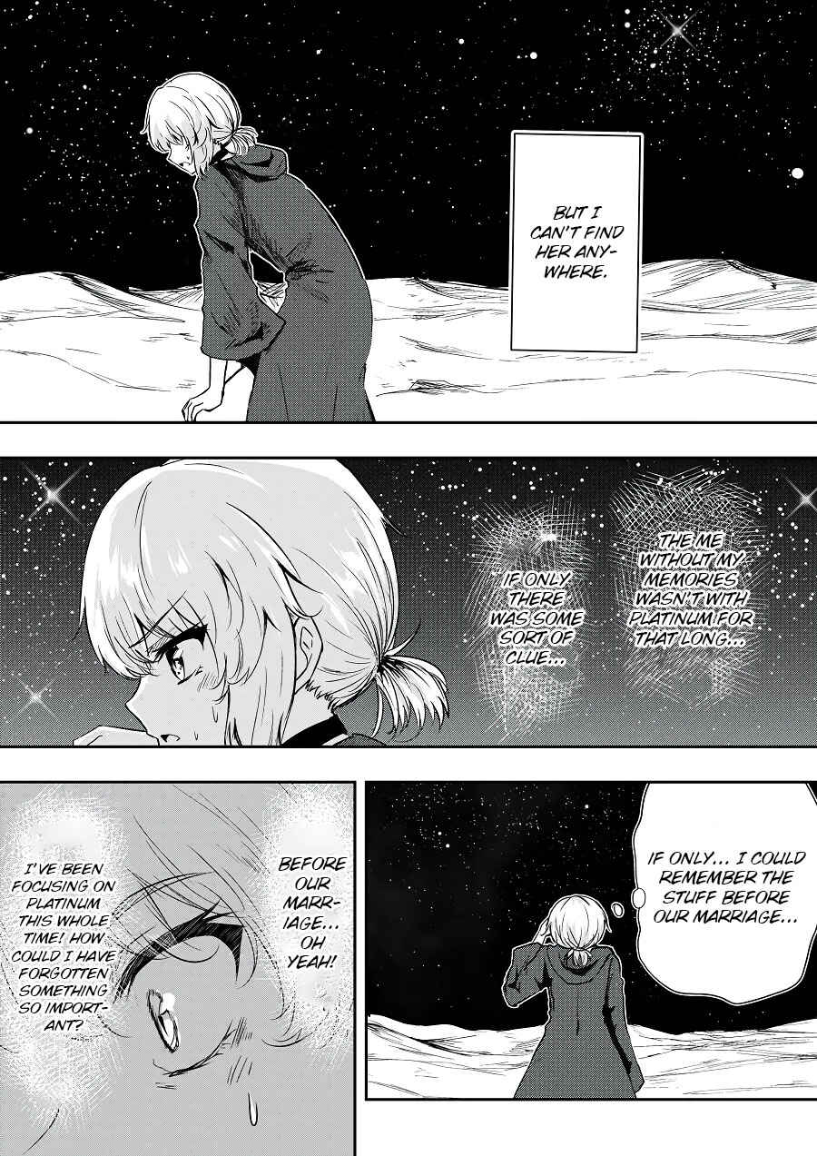 Page 2 Chapter 43 Heros Marriage