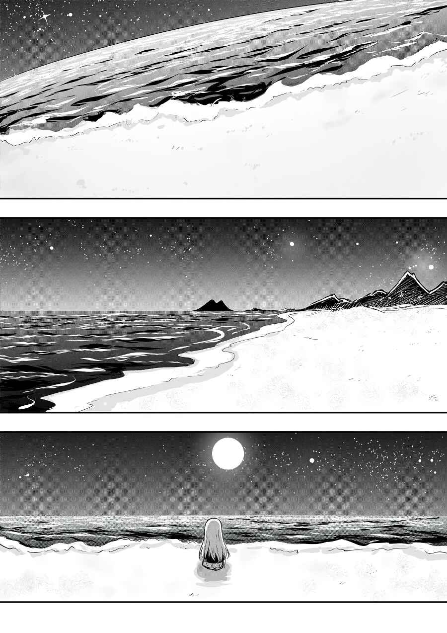 Page 6 Chapter 43 Heros Marriage