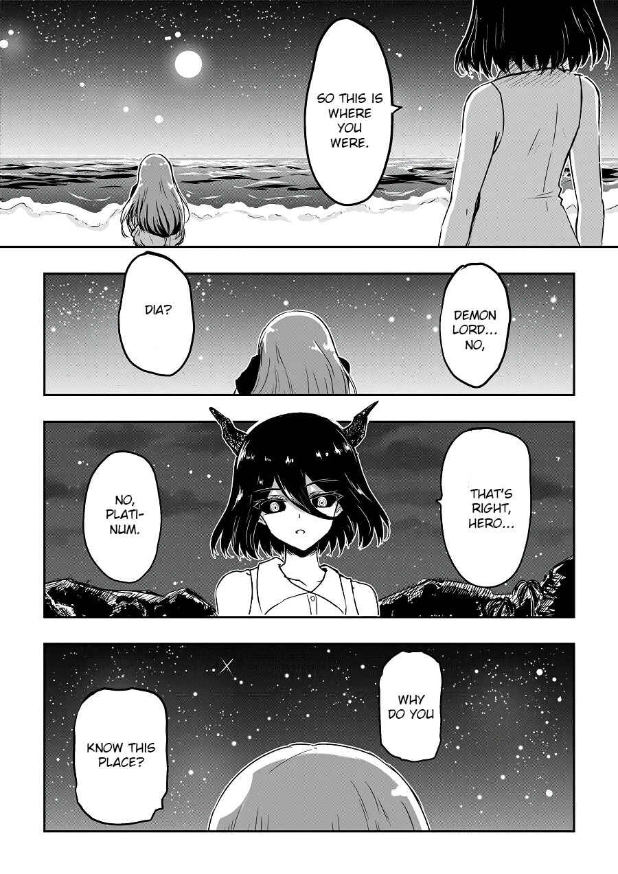 Page 8 Chapter 43 Heros Marriage