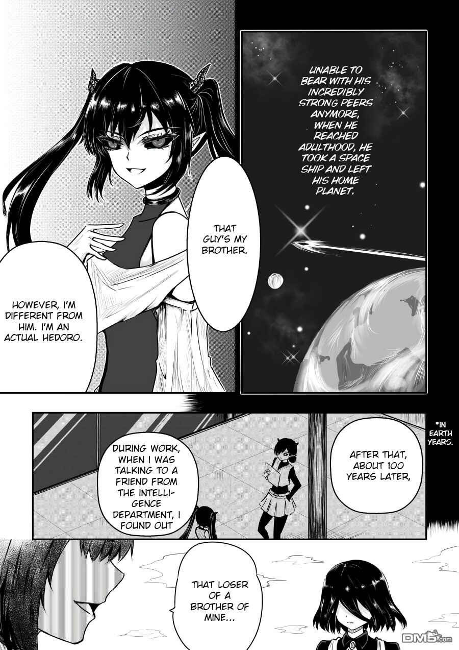 Page 2 Chapter 32 Heros Marriage