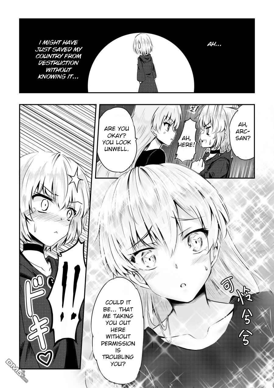Page 3 Chapter 4 Heros Marriage