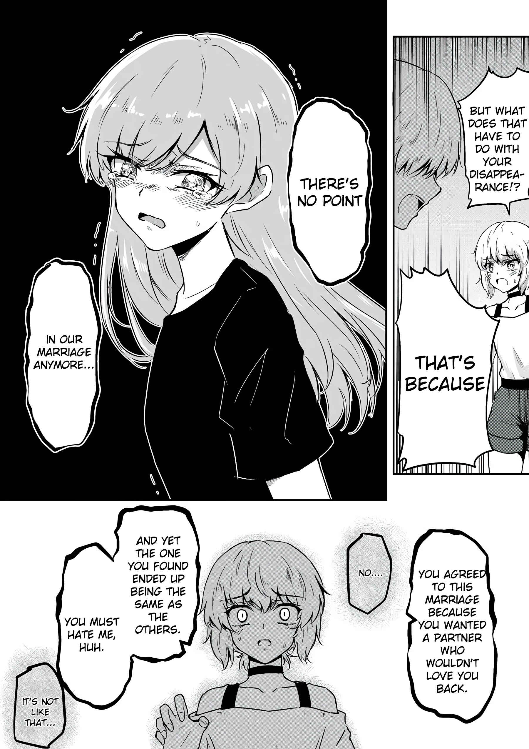 Page 12 Chapter 44 Heros Marriage