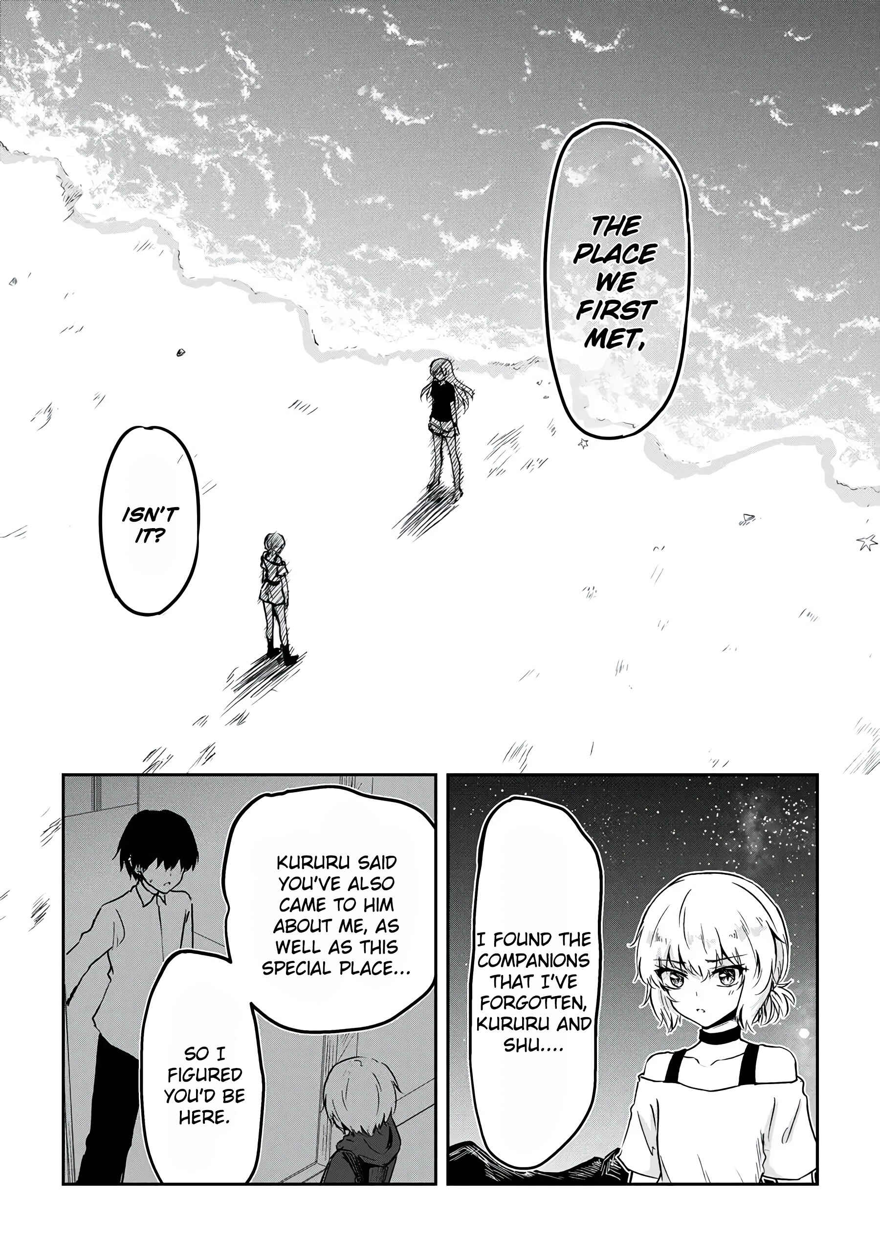 Page 2 Chapter 44 Heros Marriage