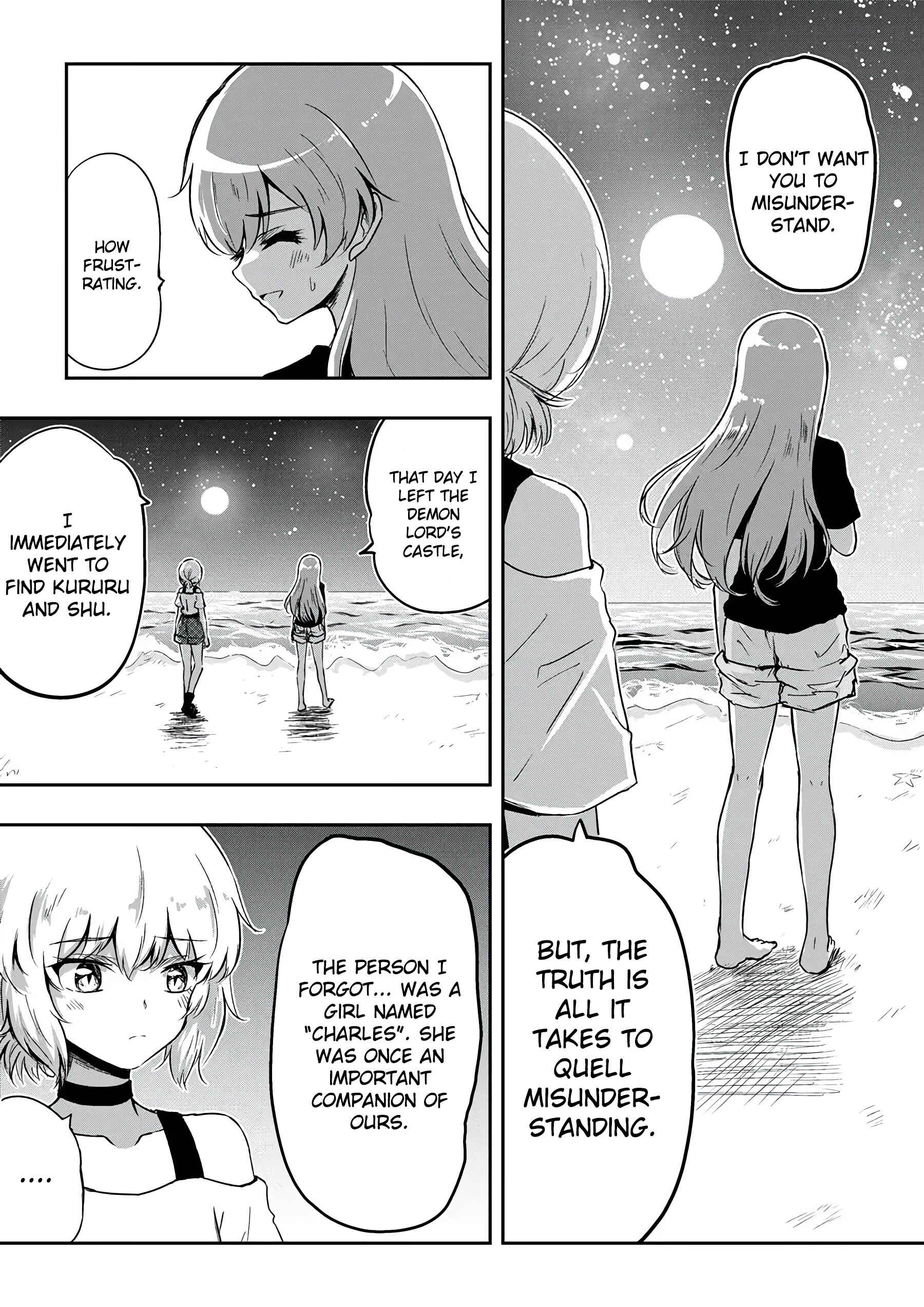 Page 7 Chapter 44 Heros Marriage