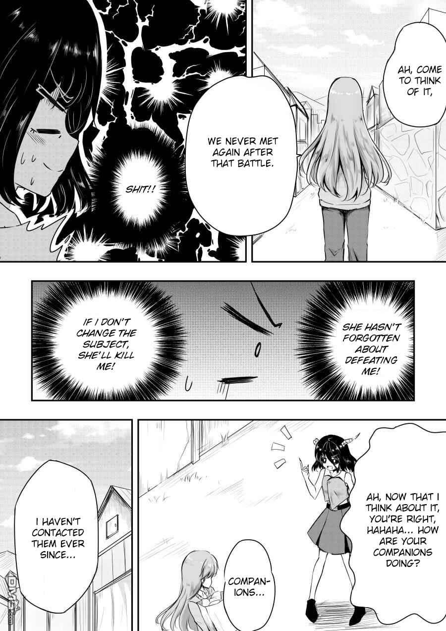 Page 1 Chapter 15 Heros Marriage