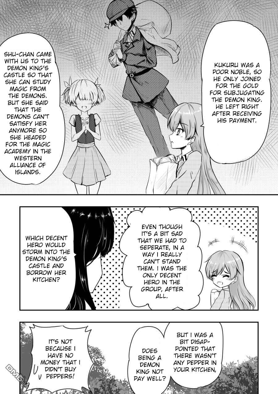 Page 2 Chapter 15 Heros Marriage