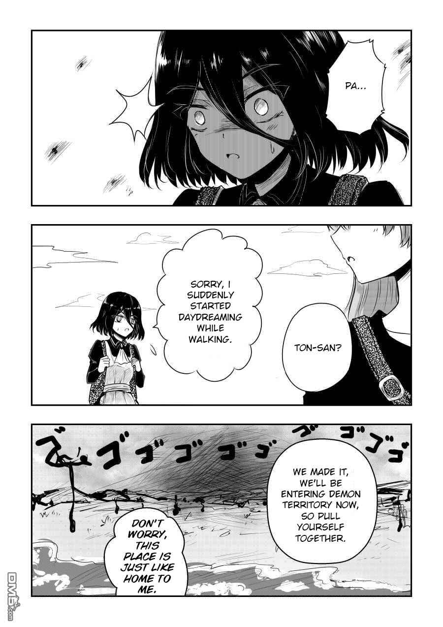 Page 2 Chapter 28.5 Heros Marriage