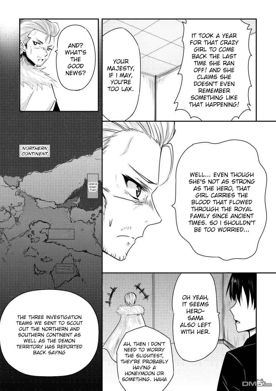 Page 2 Chapter 20 Heros Marriage