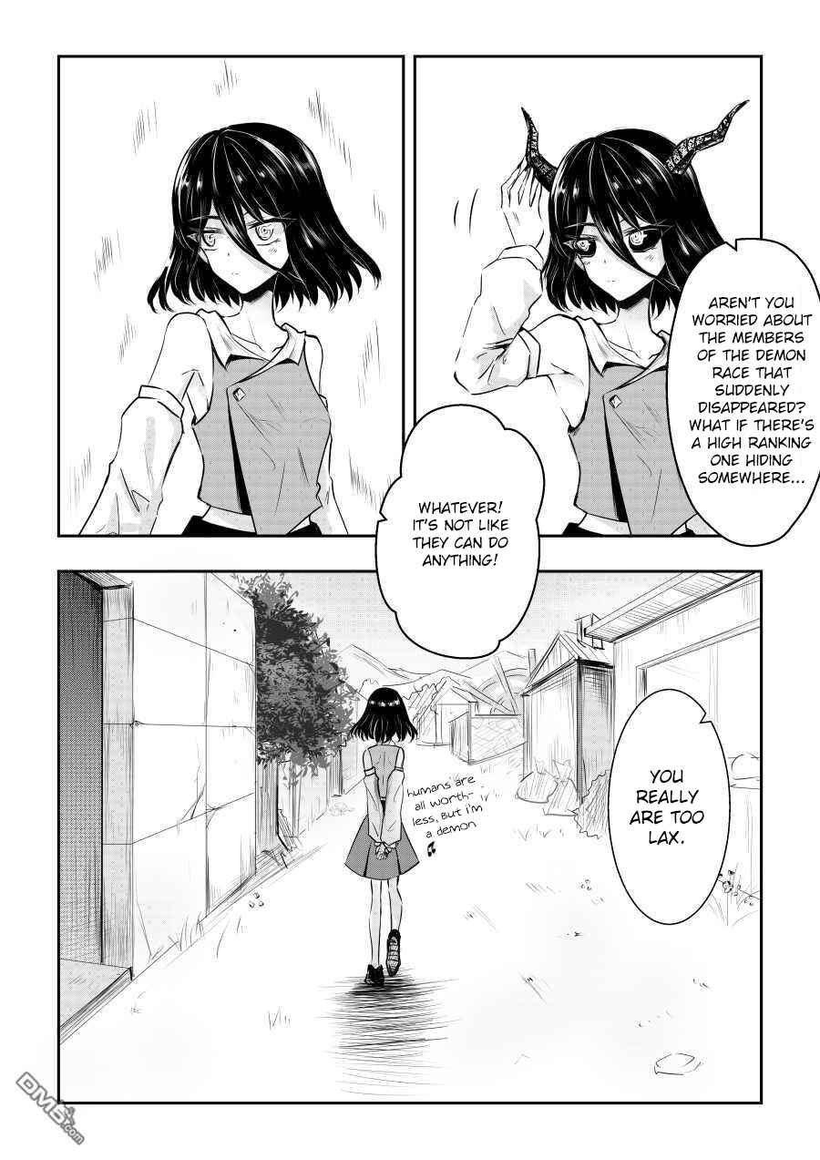 Page 4 Chapter 20 Heros Marriage