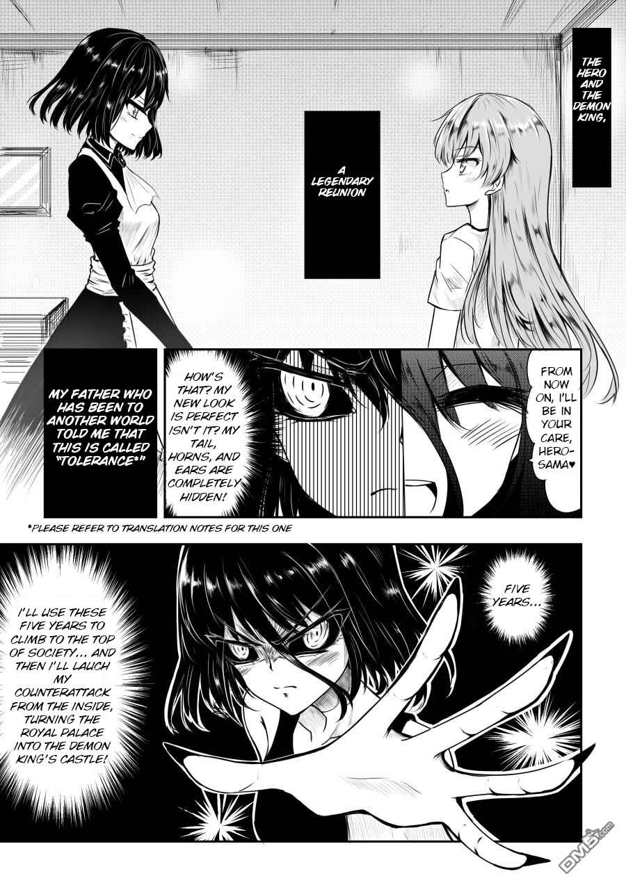 Page 1 Chapter 6 Heros Marriage