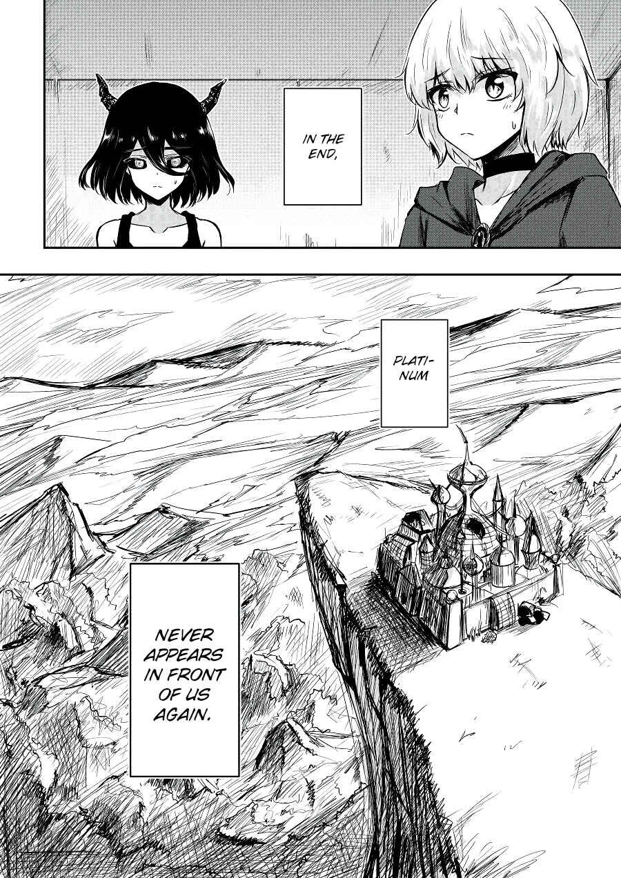 Page 12 Chapter 41 Heros Marriage