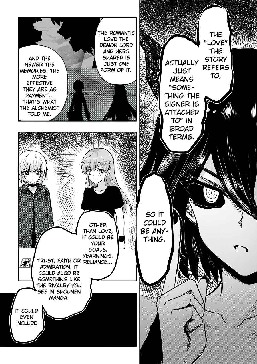 Page 3 Chapter 41 Heros Marriage