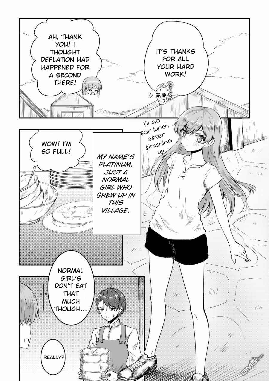 Page 3 Chapter 39.1 Heros Marriage