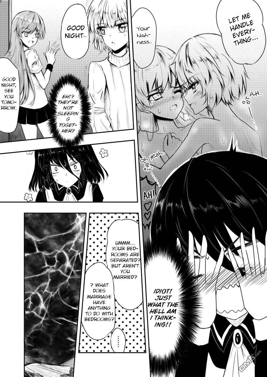 Page 2 Chapter 7 Heros Marriage
