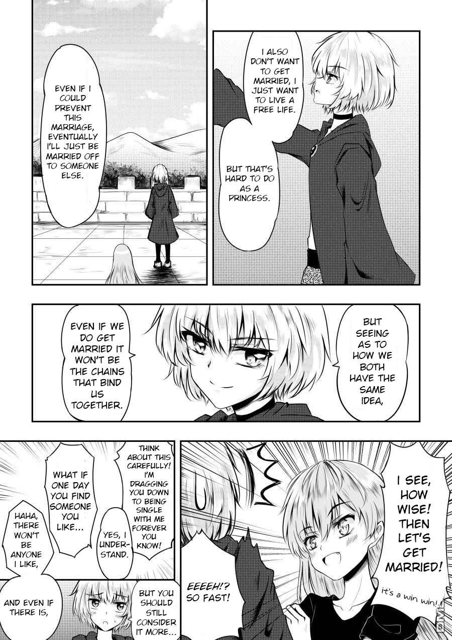Page 1 Chapter 3 Heros Marriage