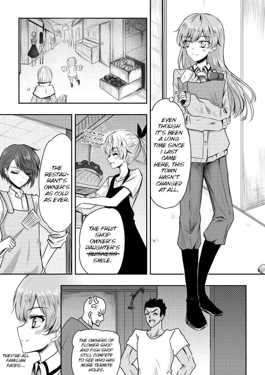 Page 1 Chapter 14 Heros Marriage