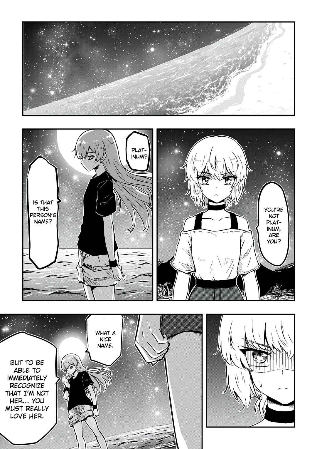 Page 17 Chapter 45 Heros Marriage