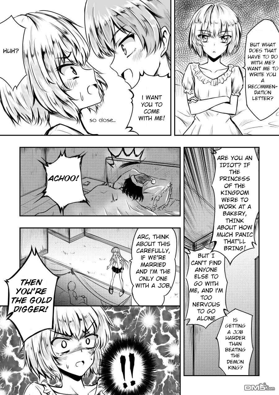 Page 3 Chapter 8.5 Heros Marriage