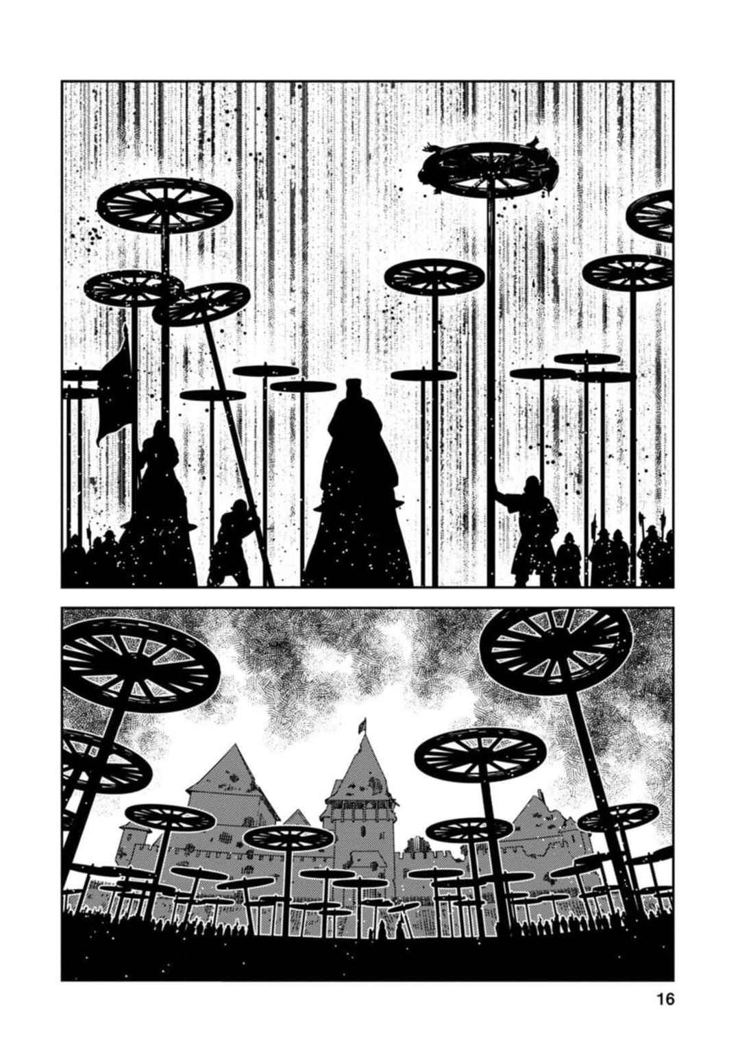 Page 14 Chapter 6 Dívčí Válka - Gaiden II - Hi wo Tsugu Mono-tachi