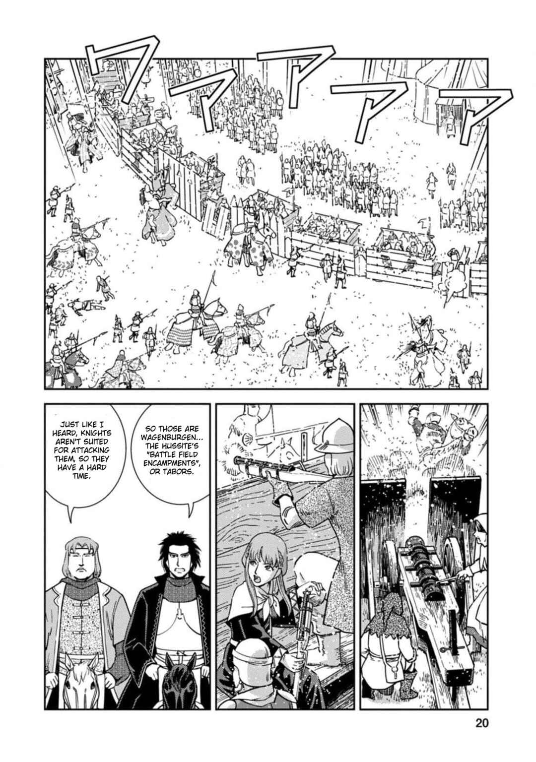 Page 17 Chapter 6 Dívčí Válka - Gaiden II - Hi wo Tsugu Mono-tachi