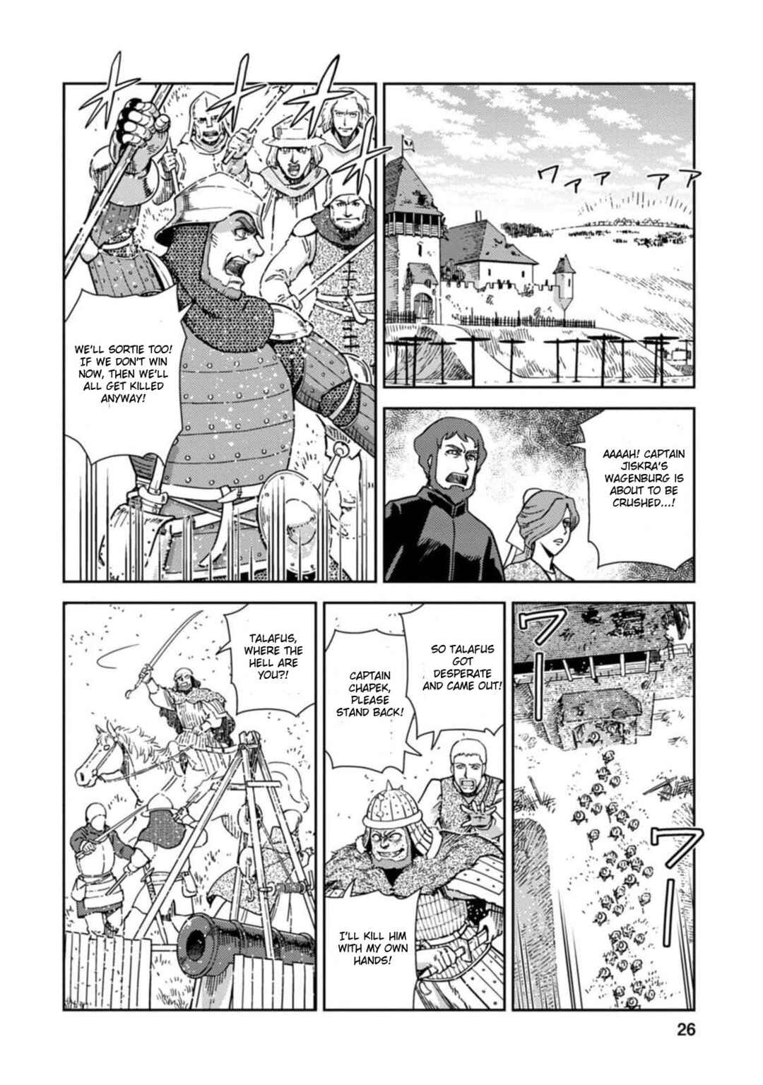 Page 23 Chapter 6 Dívčí Válka - Gaiden II - Hi wo Tsugu Mono-tachi