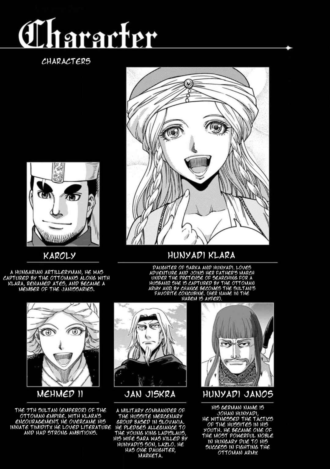Page 3 Chapter 6 Dívčí Válka - Gaiden II - Hi wo Tsugu Mono-tachi
