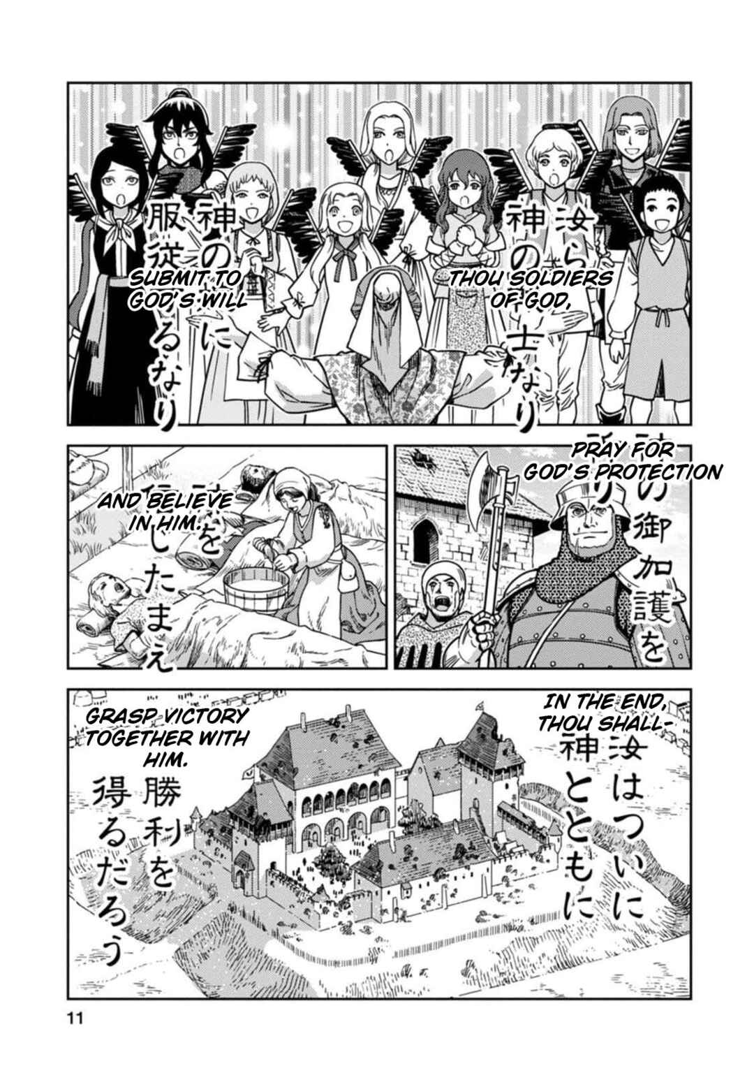 Page 9 Chapter 6 Dívčí Válka - Gaiden II - Hi wo Tsugu Mono-tachi