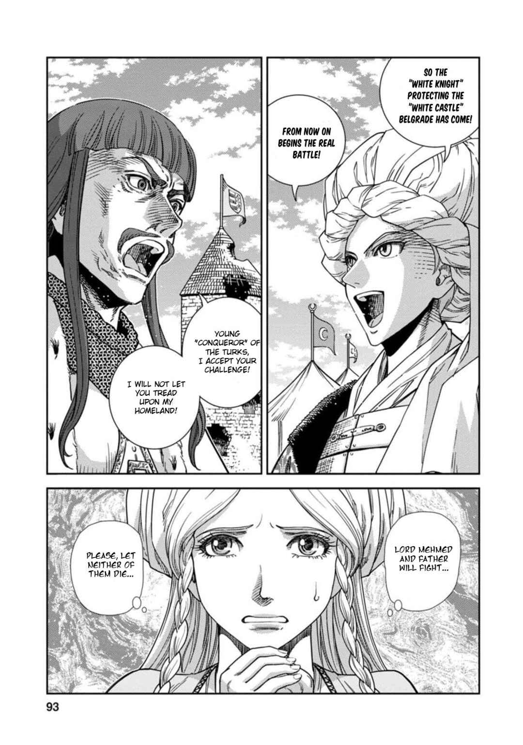 Page 19 Chapter 8 Dívčí Válka - Gaiden II - Hi wo Tsugu Mono-tachi