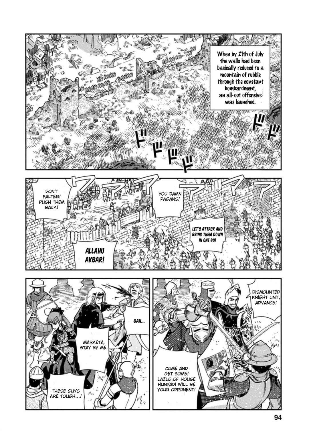 Page 20 Chapter 8 Dívčí Válka - Gaiden II - Hi wo Tsugu Mono-tachi