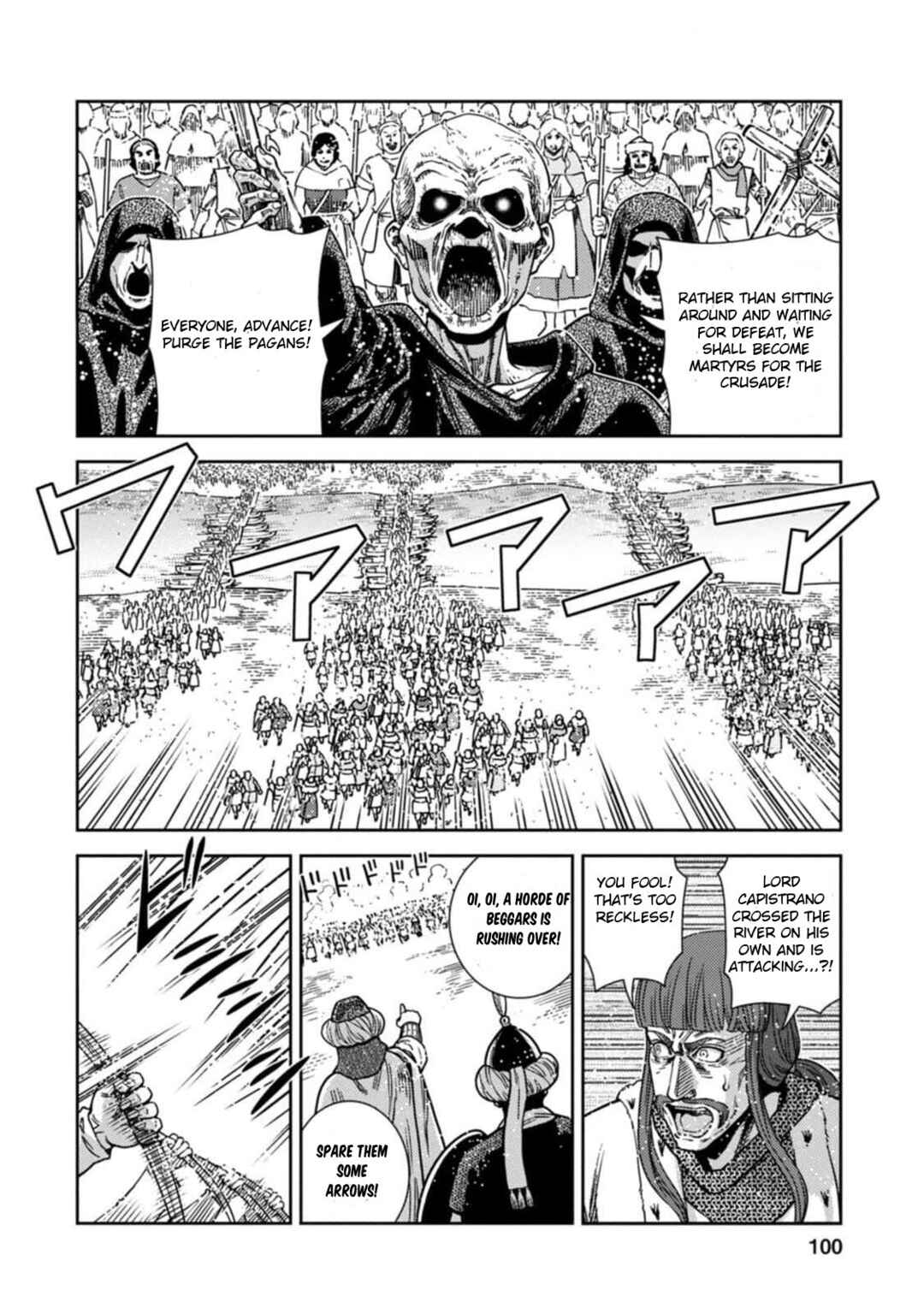 Page 26 Chapter 8 Dívčí Válka - Gaiden II - Hi wo Tsugu Mono-tachi