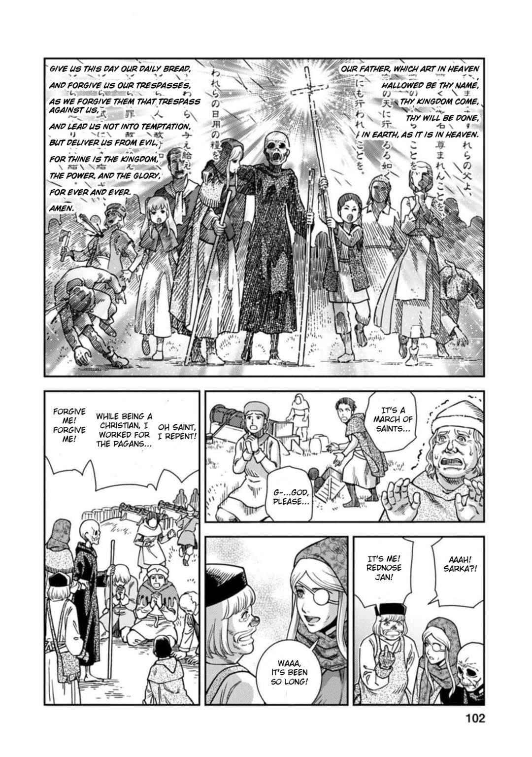 Page 28 Chapter 8 Dívčí Válka - Gaiden II - Hi wo Tsugu Mono-tachi