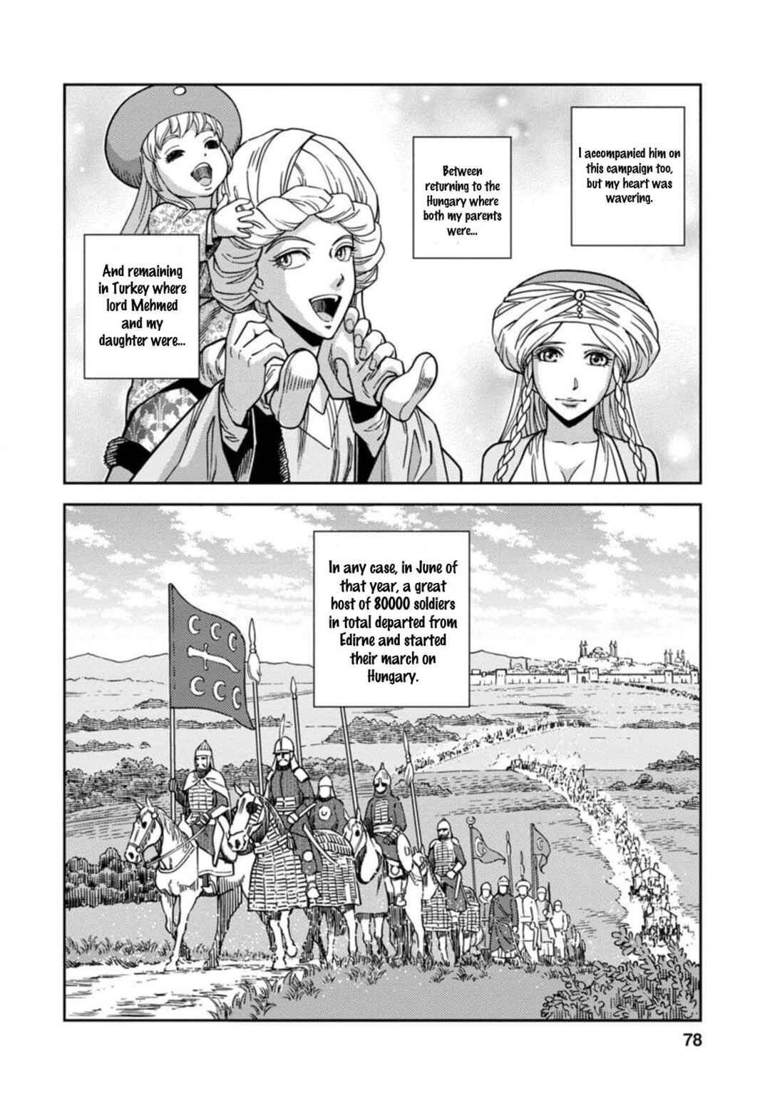 Page 4 Chapter 8 Dívčí Válka - Gaiden II - Hi wo Tsugu Mono-tachi