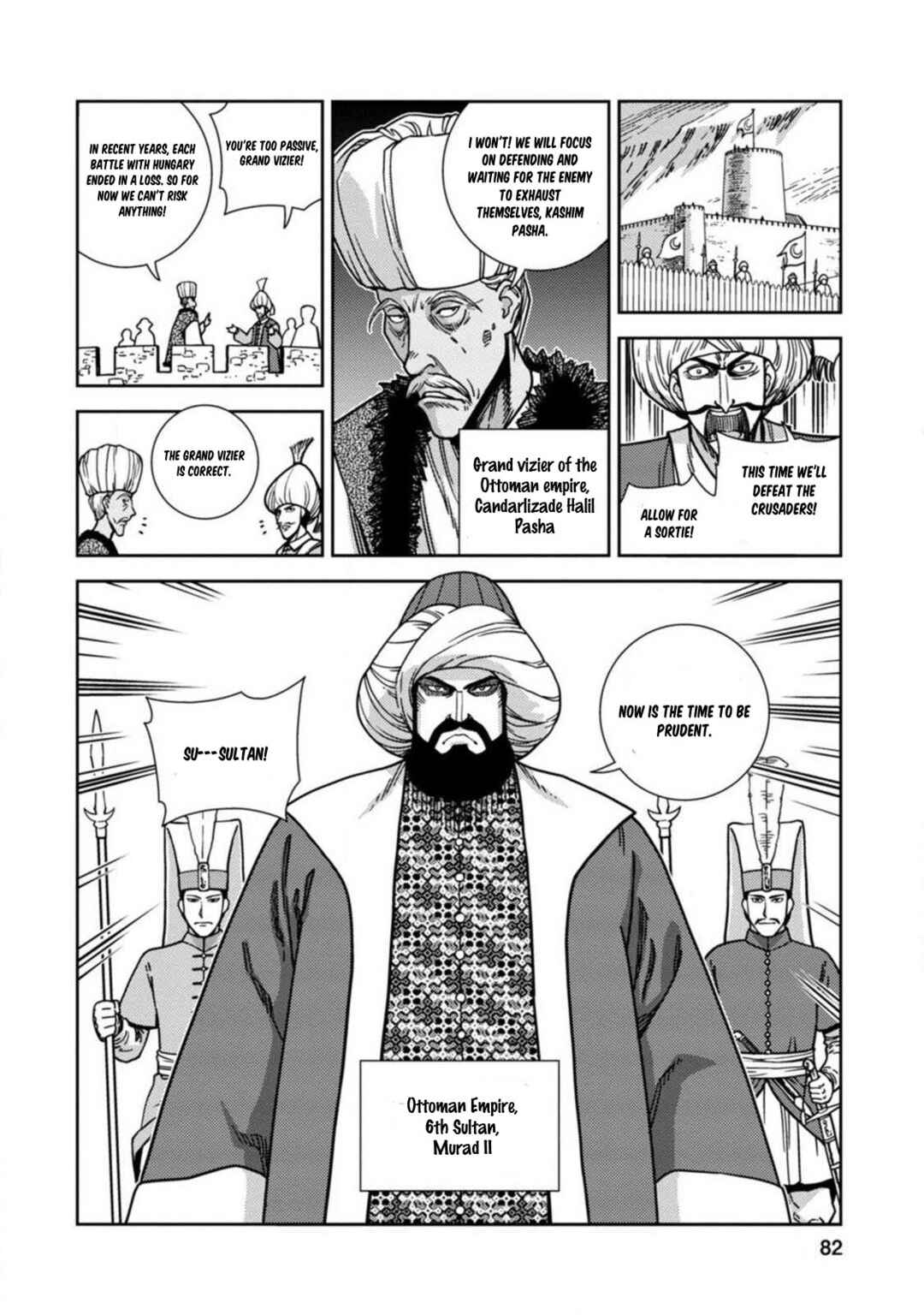 Page 10 Chapter 3 Dívčí Válka - Gaiden II - Hi wo Tsugu Mono-tachi