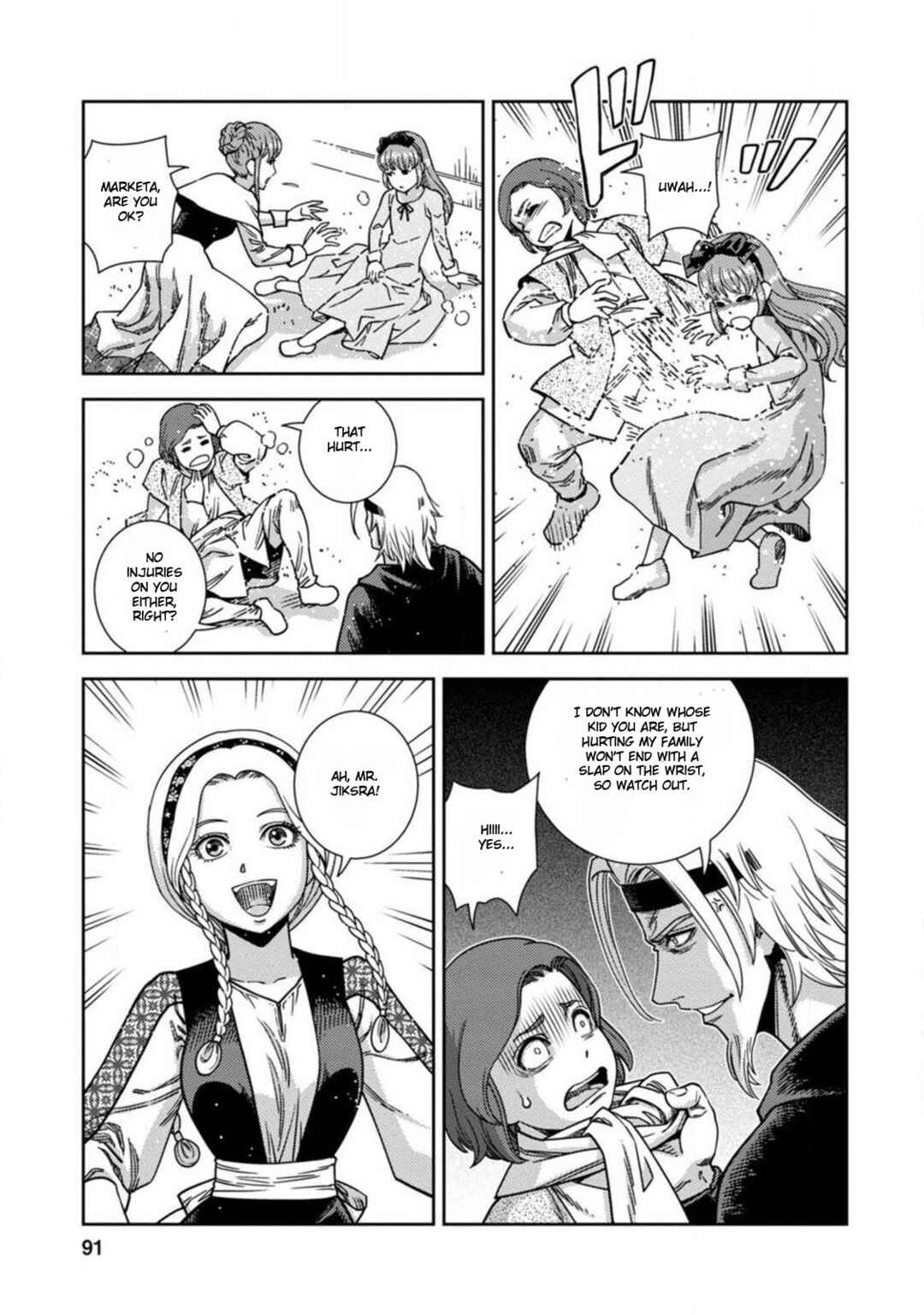 Page 19 Chapter 3 Dívčí Válka - Gaiden II - Hi wo Tsugu Mono-tachi