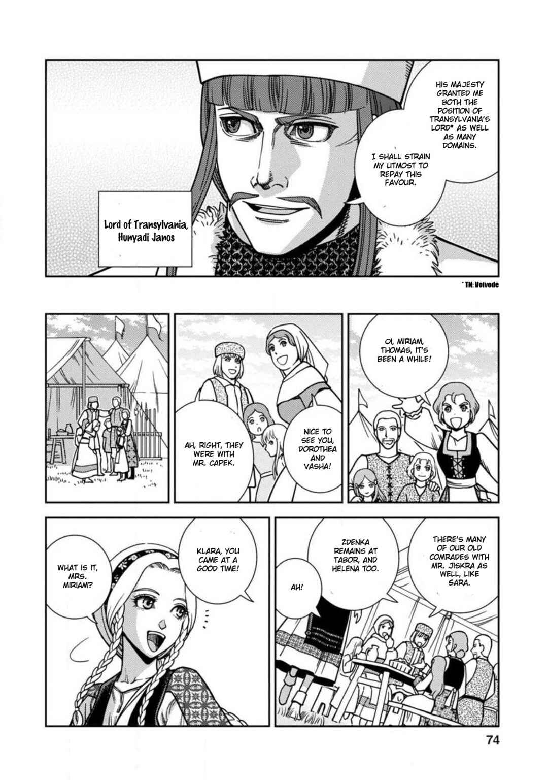 Page 2 Chapter 3 Dívčí Válka - Gaiden II - Hi wo Tsugu Mono-tachi