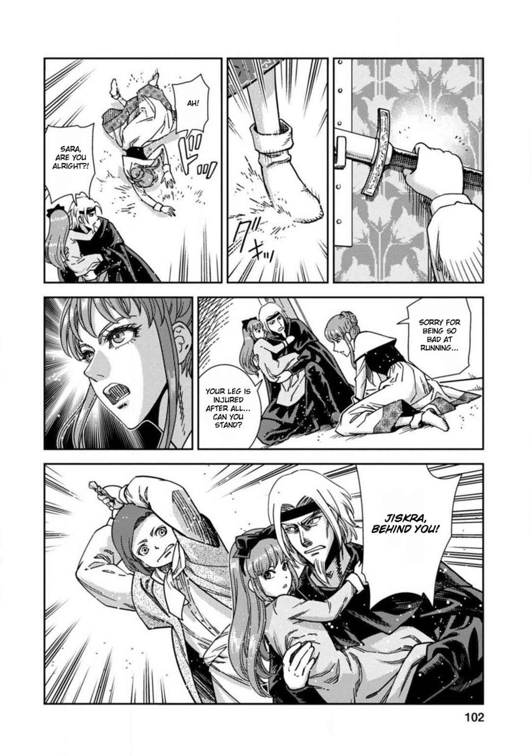 Page 30 Chapter 3 Dívčí Válka - Gaiden II - Hi wo Tsugu Mono-tachi