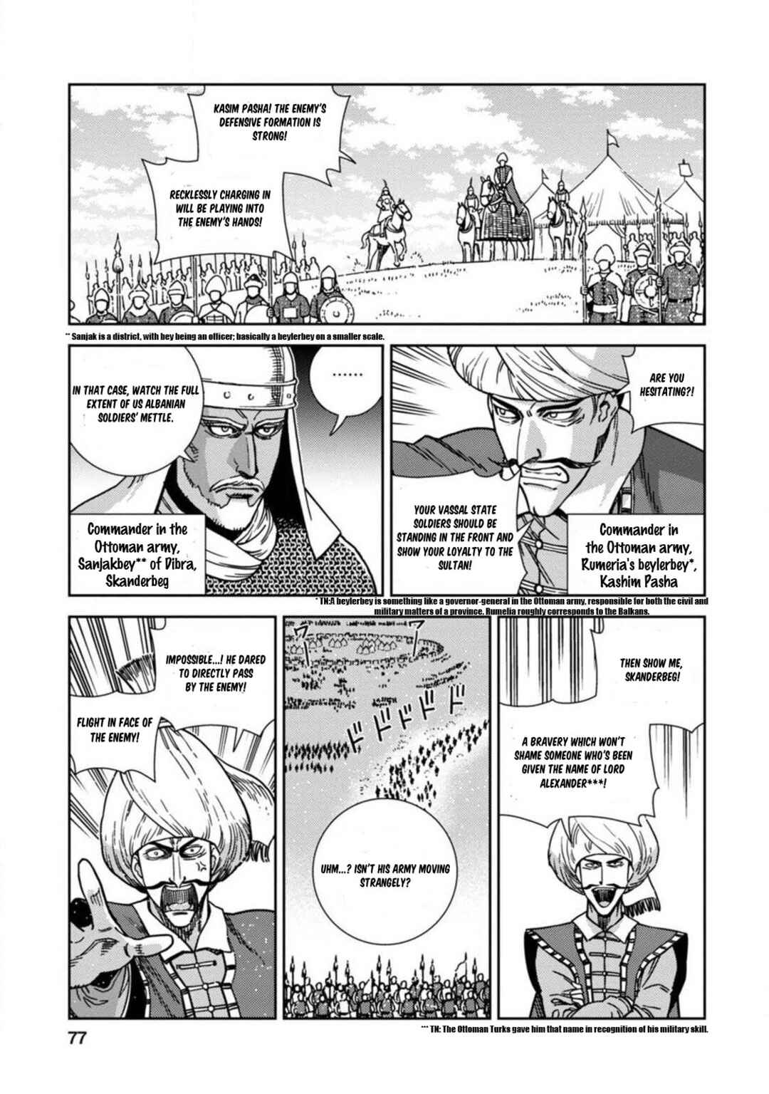Page 5 Chapter 3 Dívčí Válka - Gaiden II - Hi wo Tsugu Mono-tachi
