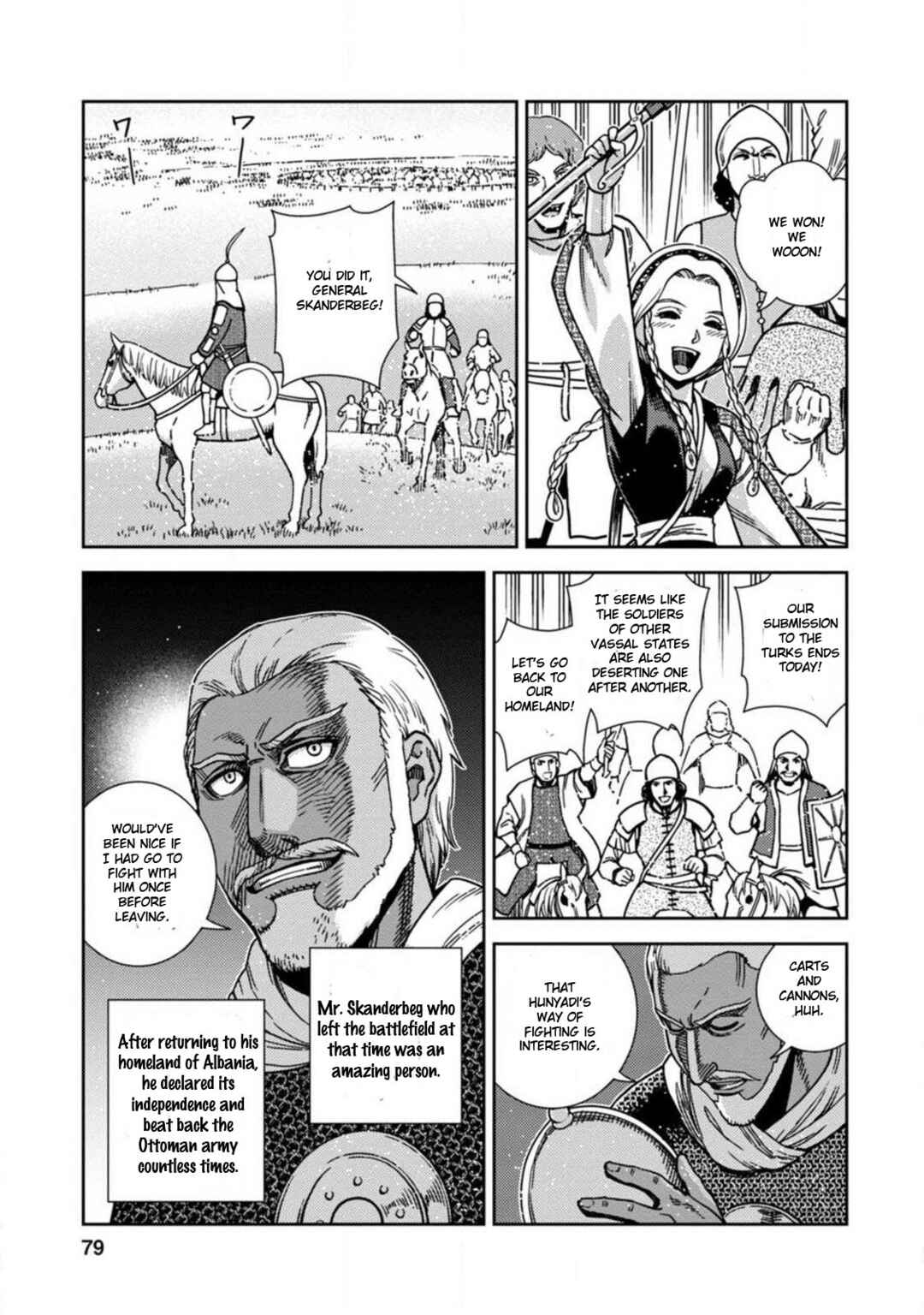 Page 7 Chapter 3 Dívčí Válka - Gaiden II - Hi wo Tsugu Mono-tachi