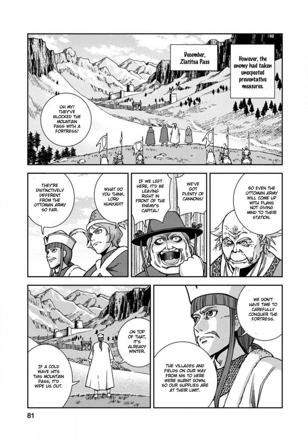 Page 9 Chapter 3 Dívčí Válka - Gaiden II - Hi wo Tsugu Mono-tachi
