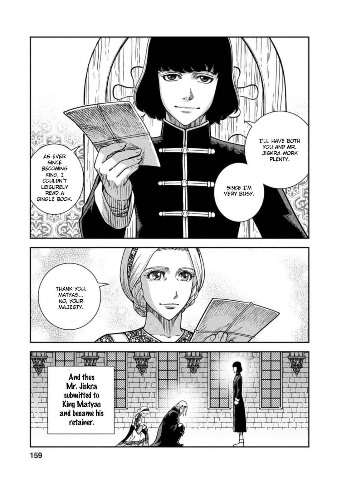 Page 17 Chapter 10 Dívčí Válka - Gaiden II - Hi wo Tsugu Mono-tachi