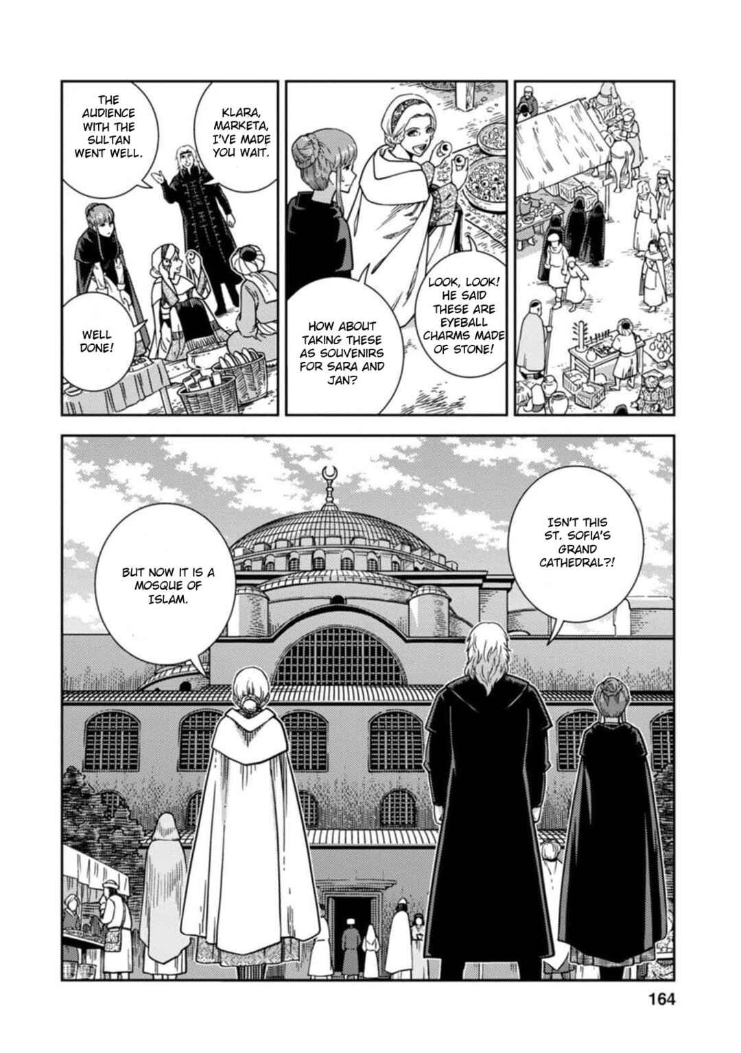 Page 22 Chapter 10 Dívčí Válka - Gaiden II - Hi wo Tsugu Mono-tachi